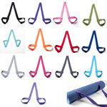 Simple Yoga Mat Strap