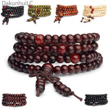 Wooden Mala Bracelet