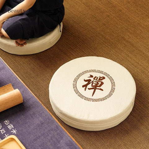 Japanese Meditation Cushion