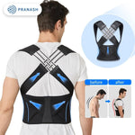 Smart Back Posture Corrector