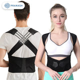 Smart Back Posture Corrector